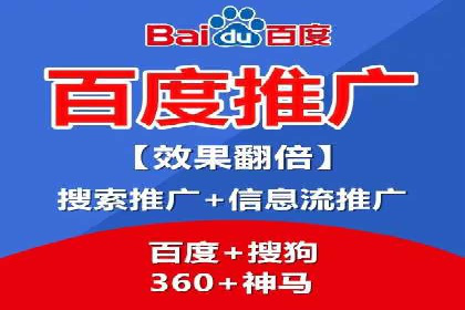 某品牌通过SEM营销推广实现品牌年轻化