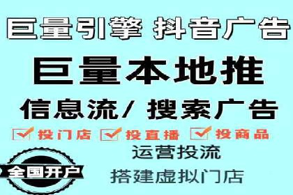 SEM服务公司助力中小企业案例